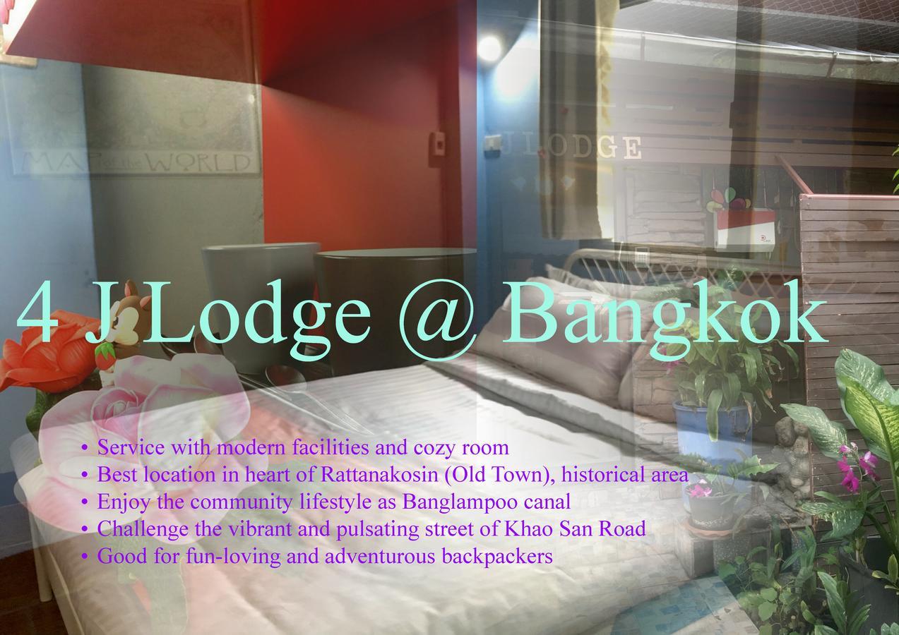 4J Lodge Bangkok Eksteriør bilde